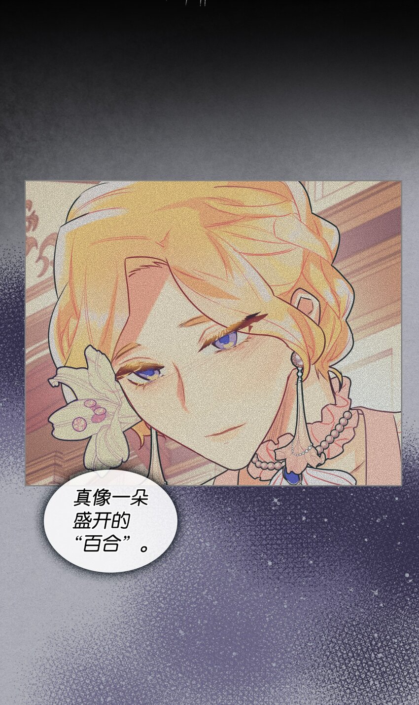 02 无限轮回35