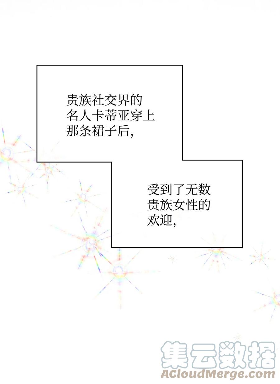 36 你就是魔王9