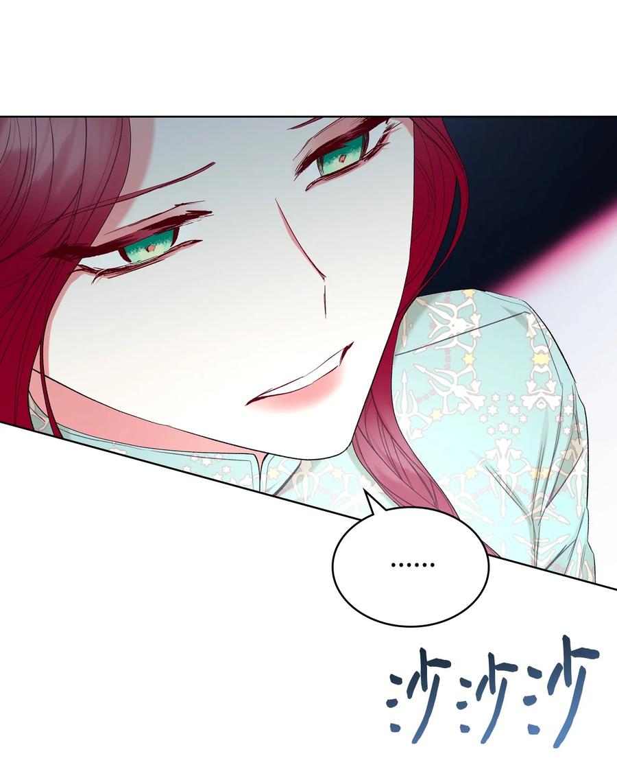 57 天使？恶魔？13