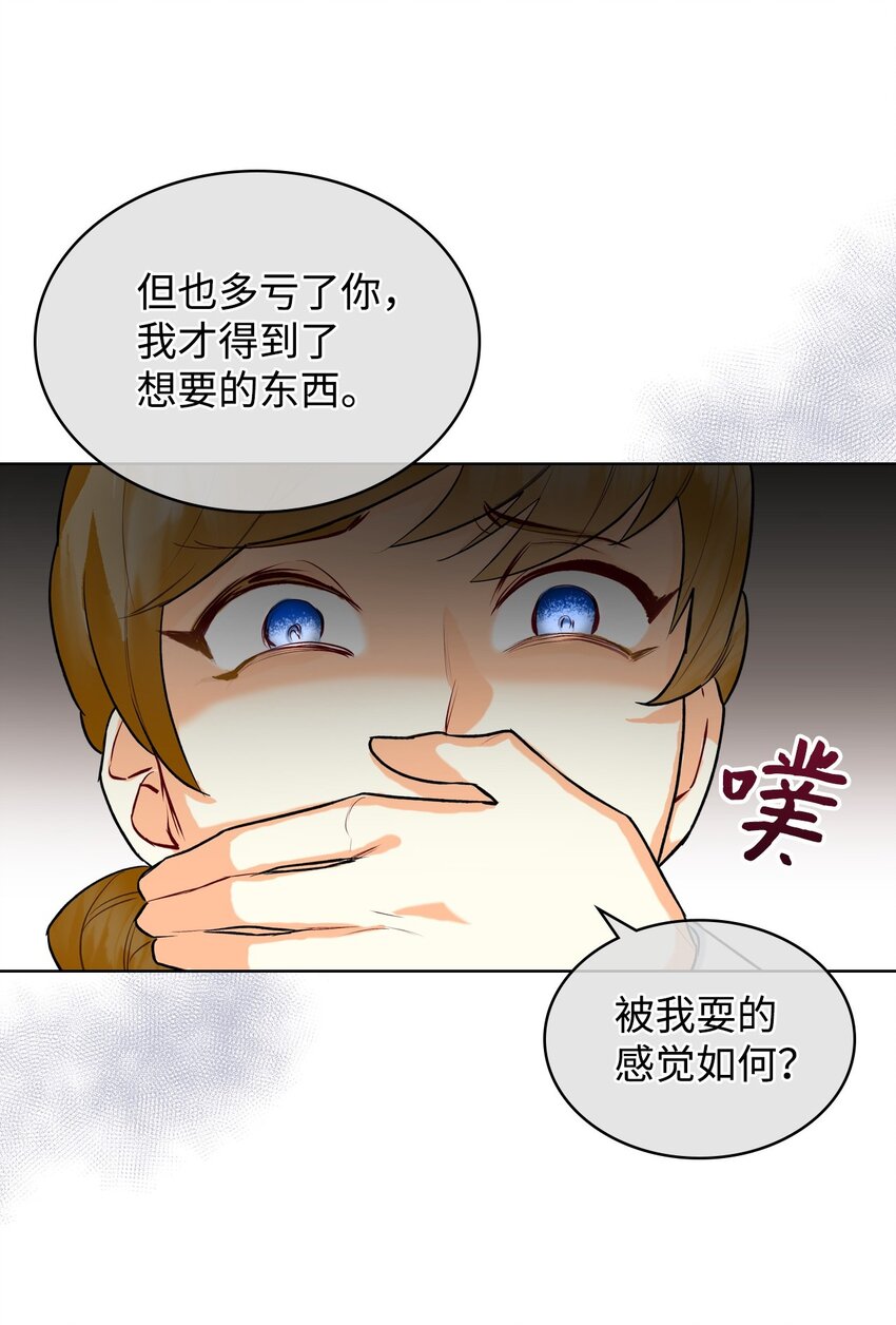 07 第一次16