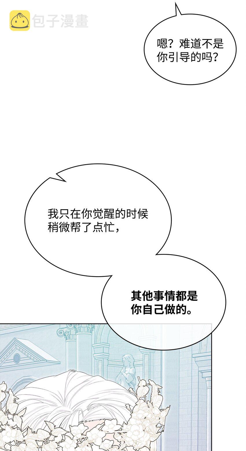 69 不在乎13