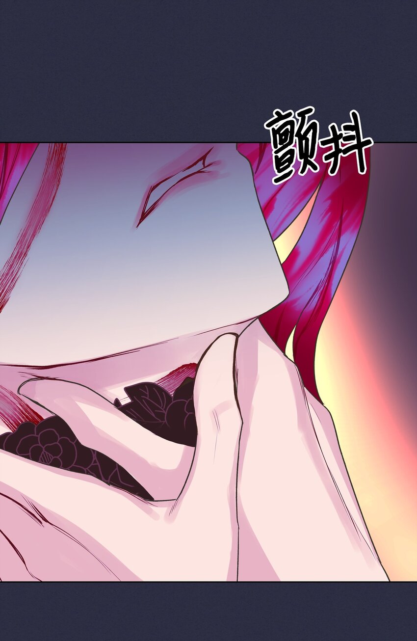 03 可疑的管家73
