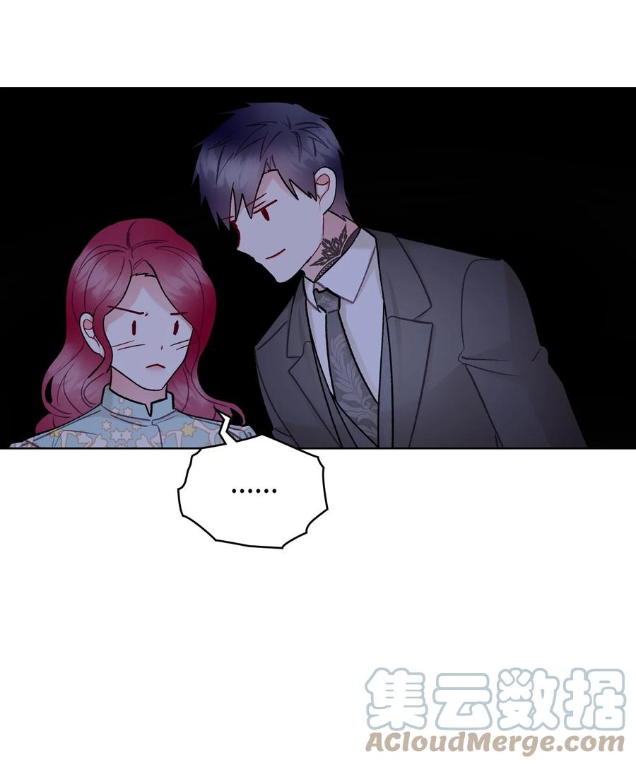 56 尴尬的相处51
