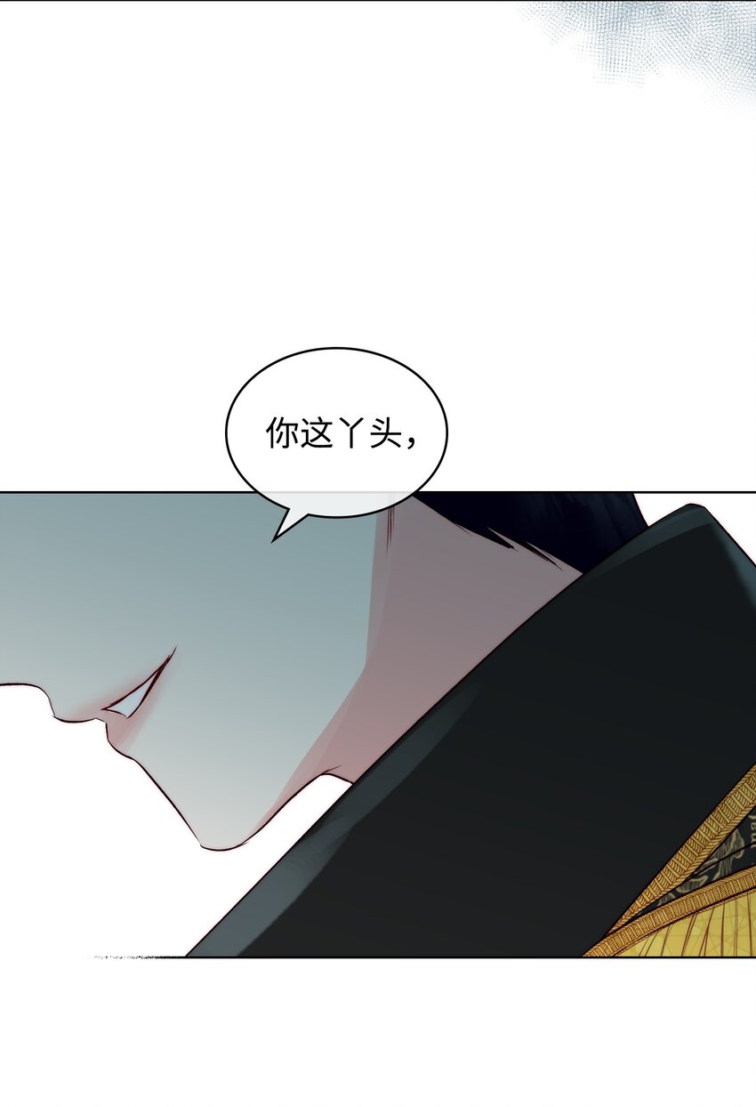 04 所谓的神77