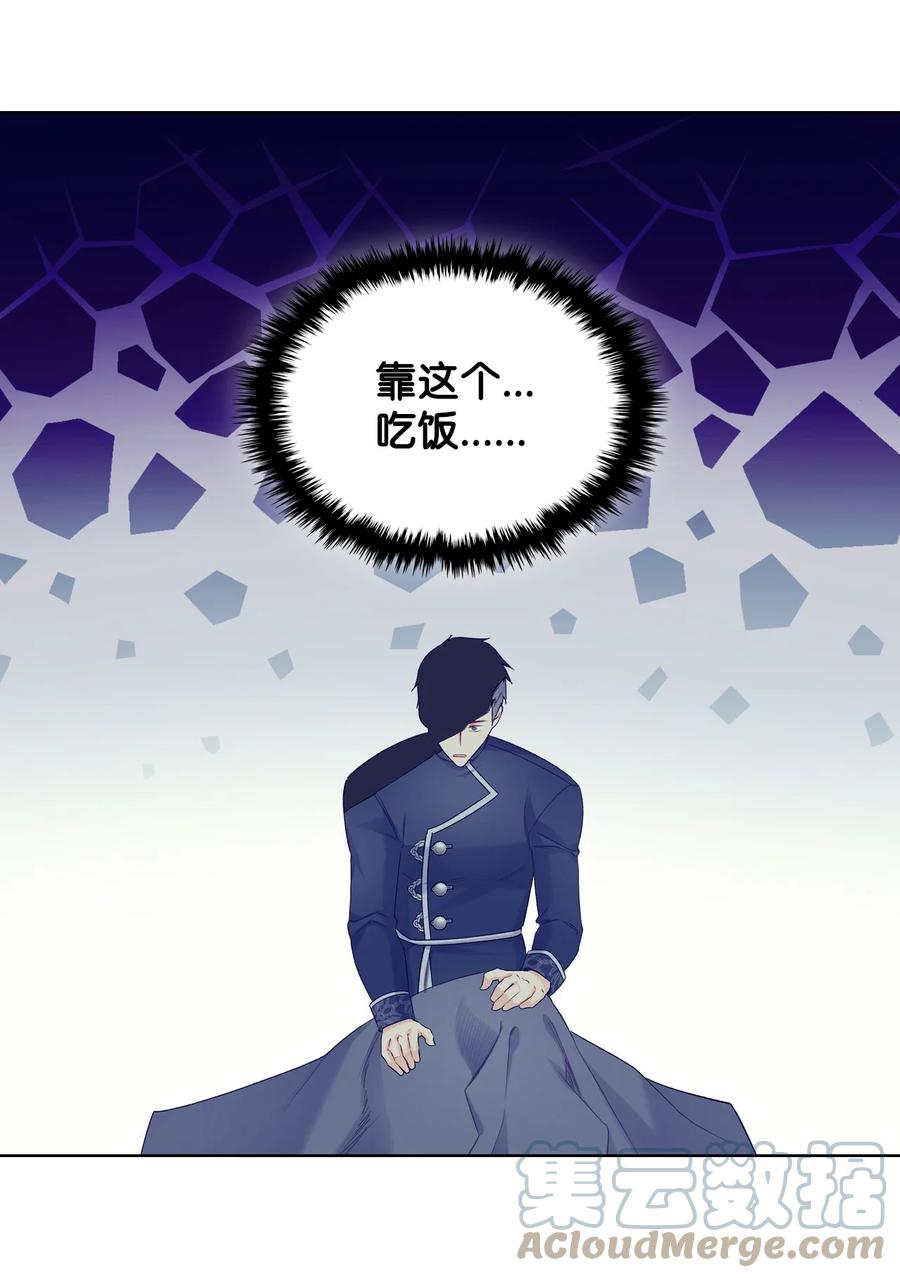 48 并肩作战42