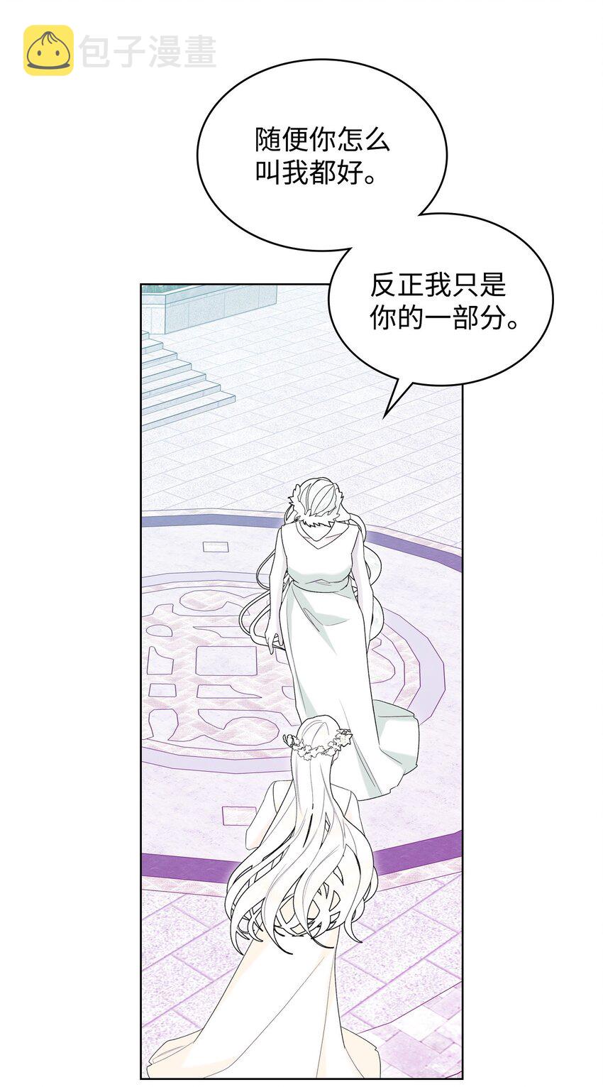 69 不在乎7