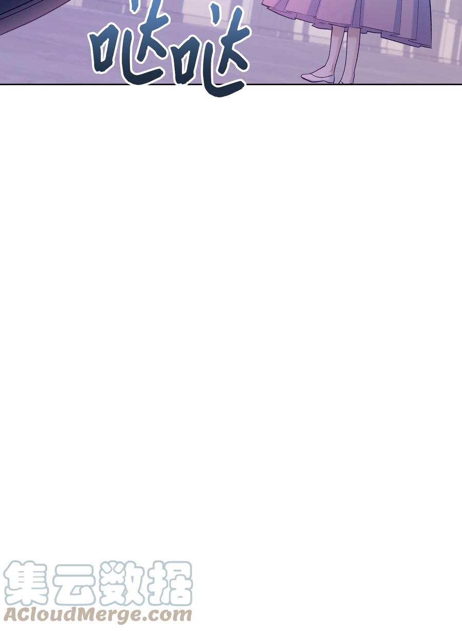55 不能打扰的一刻30