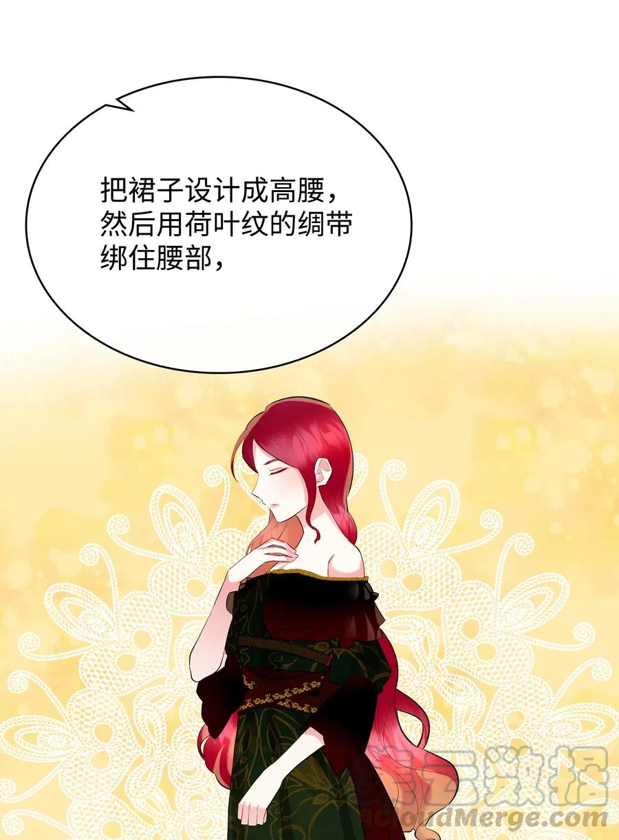 11 小人物27