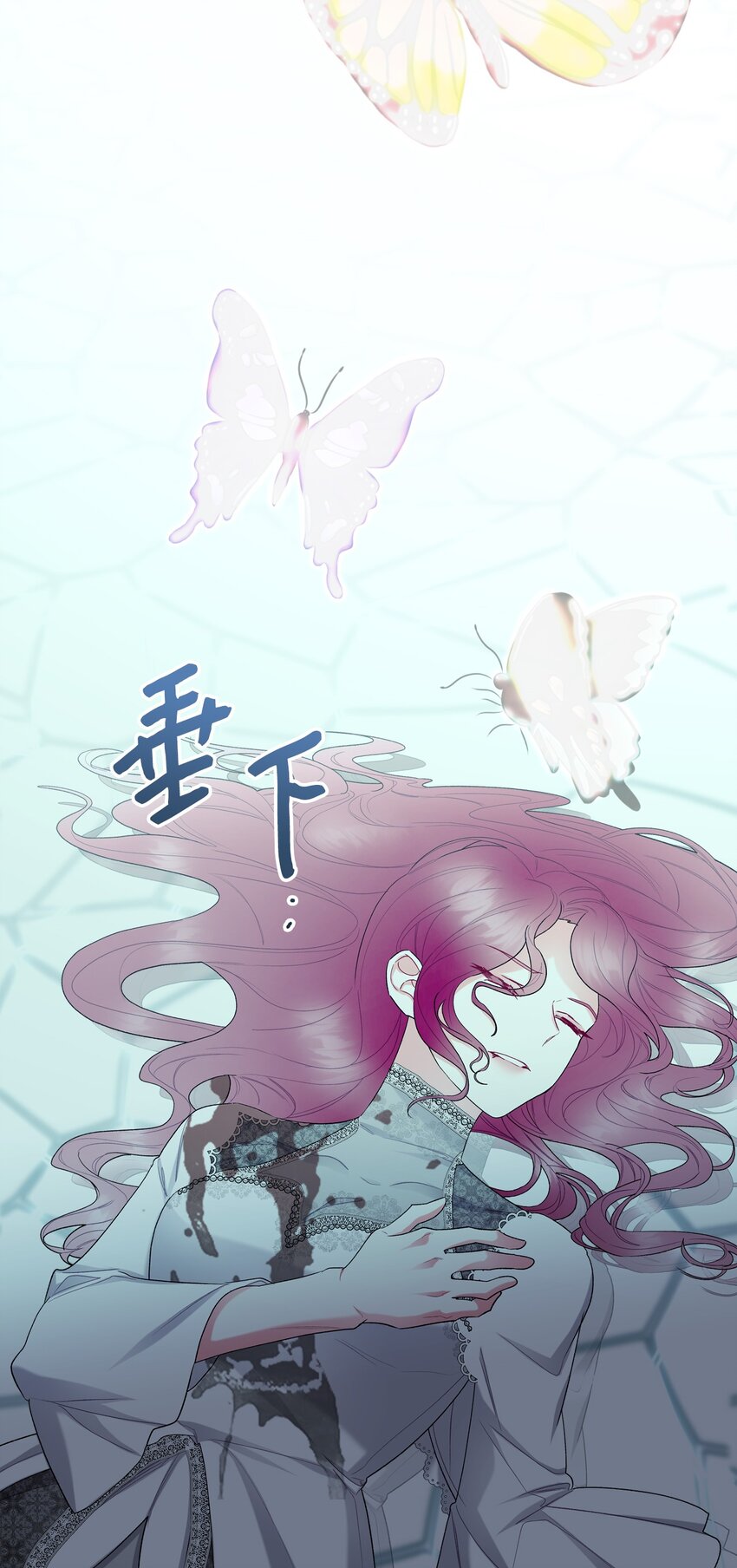 66 突然的杀戮87