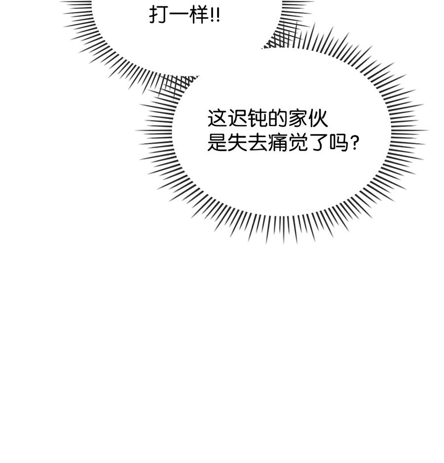 29 逃避23