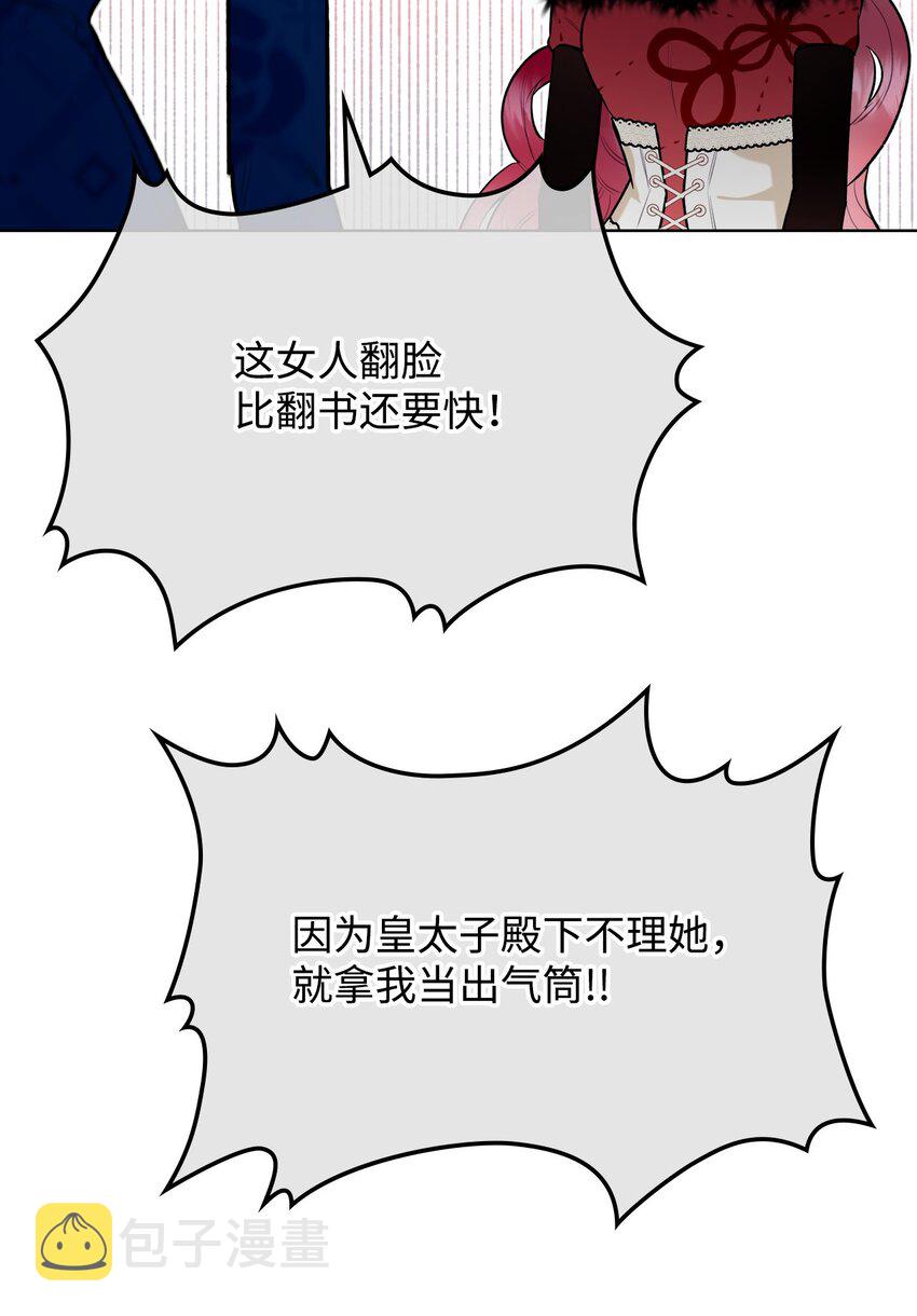 07 第一次14