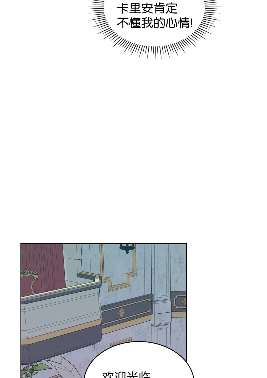 32 竞拍场26