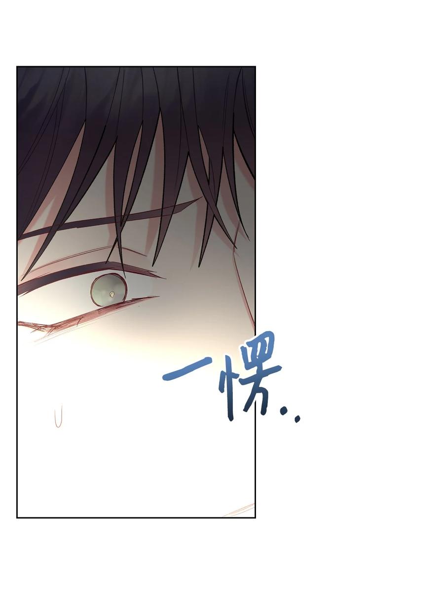 51 保护夏罗娜34