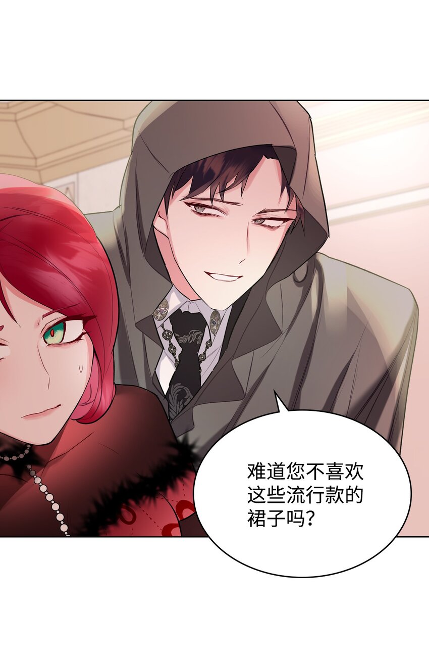 06 软柿子55