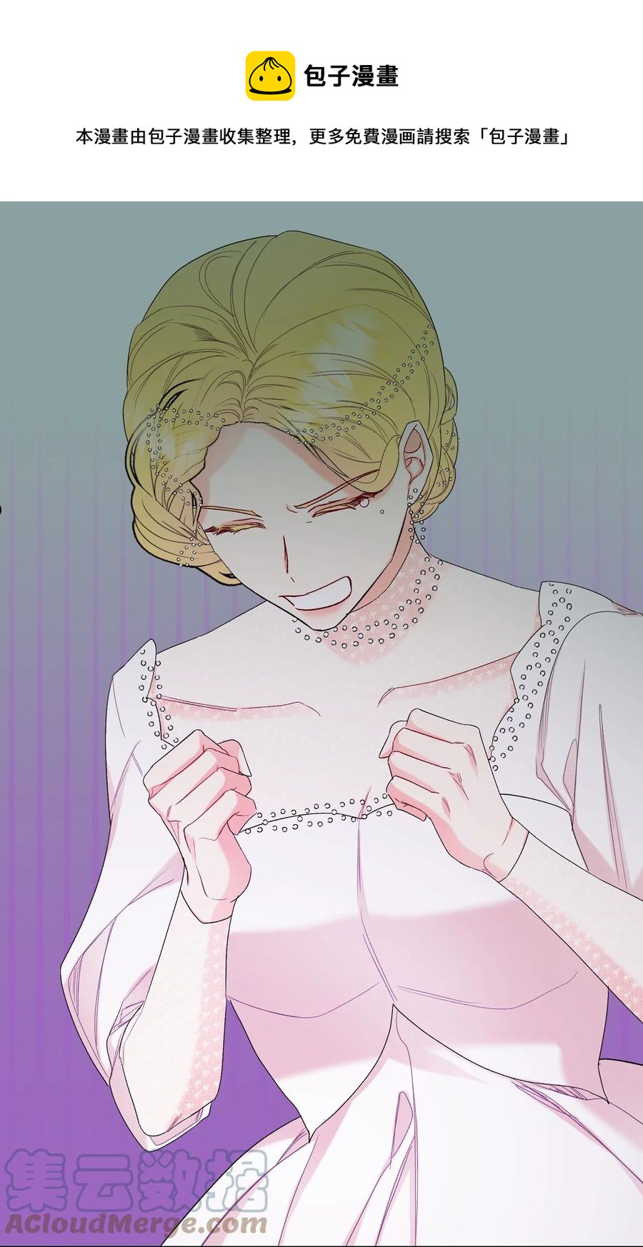 65 自爱12