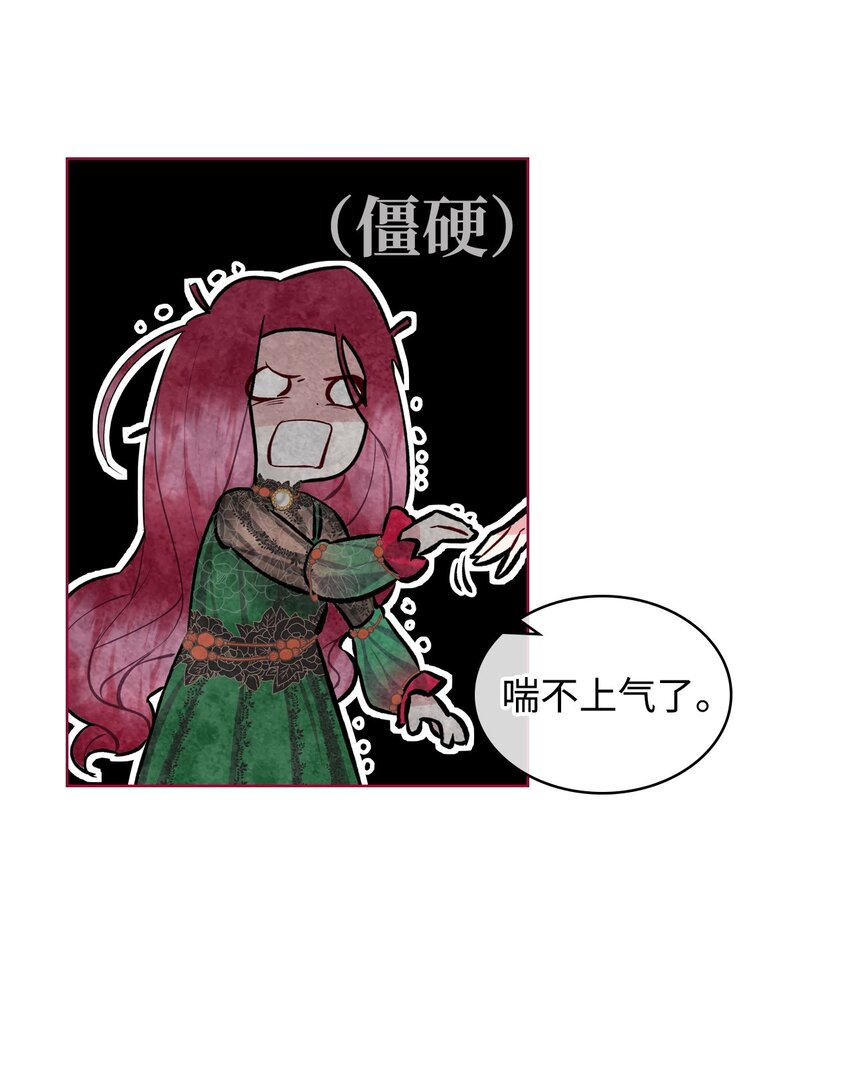 05 你是谁22