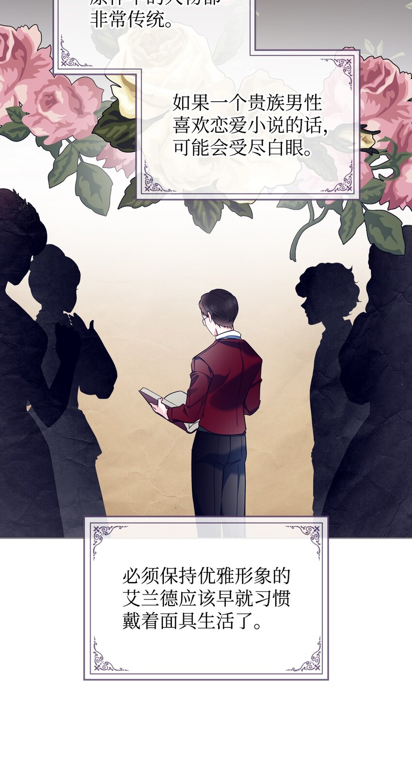27 惹祸22