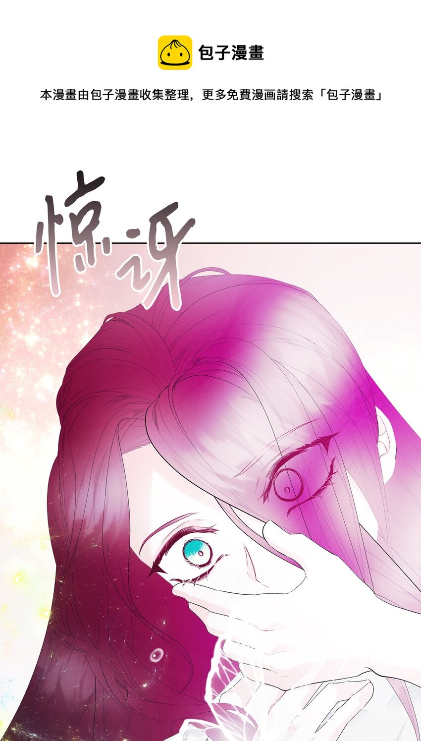 68 愚蠢的神68