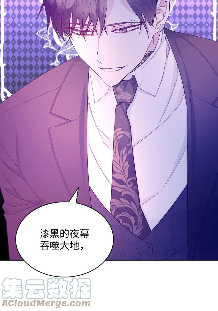 52 暴露心意18