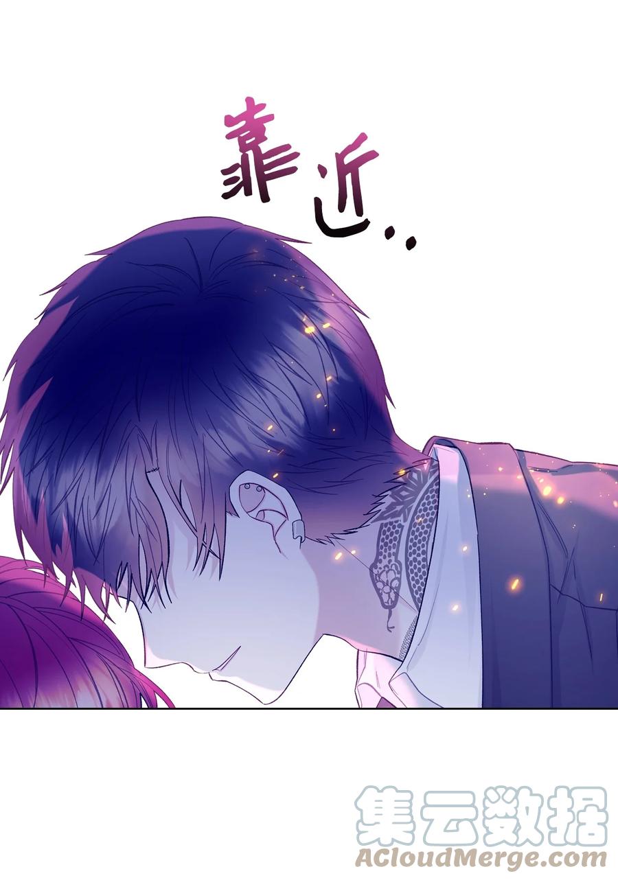 53 初吻15