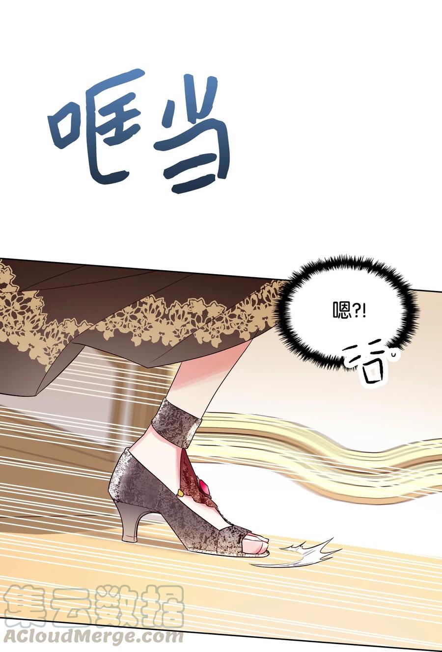 23 哥哥只属于我24