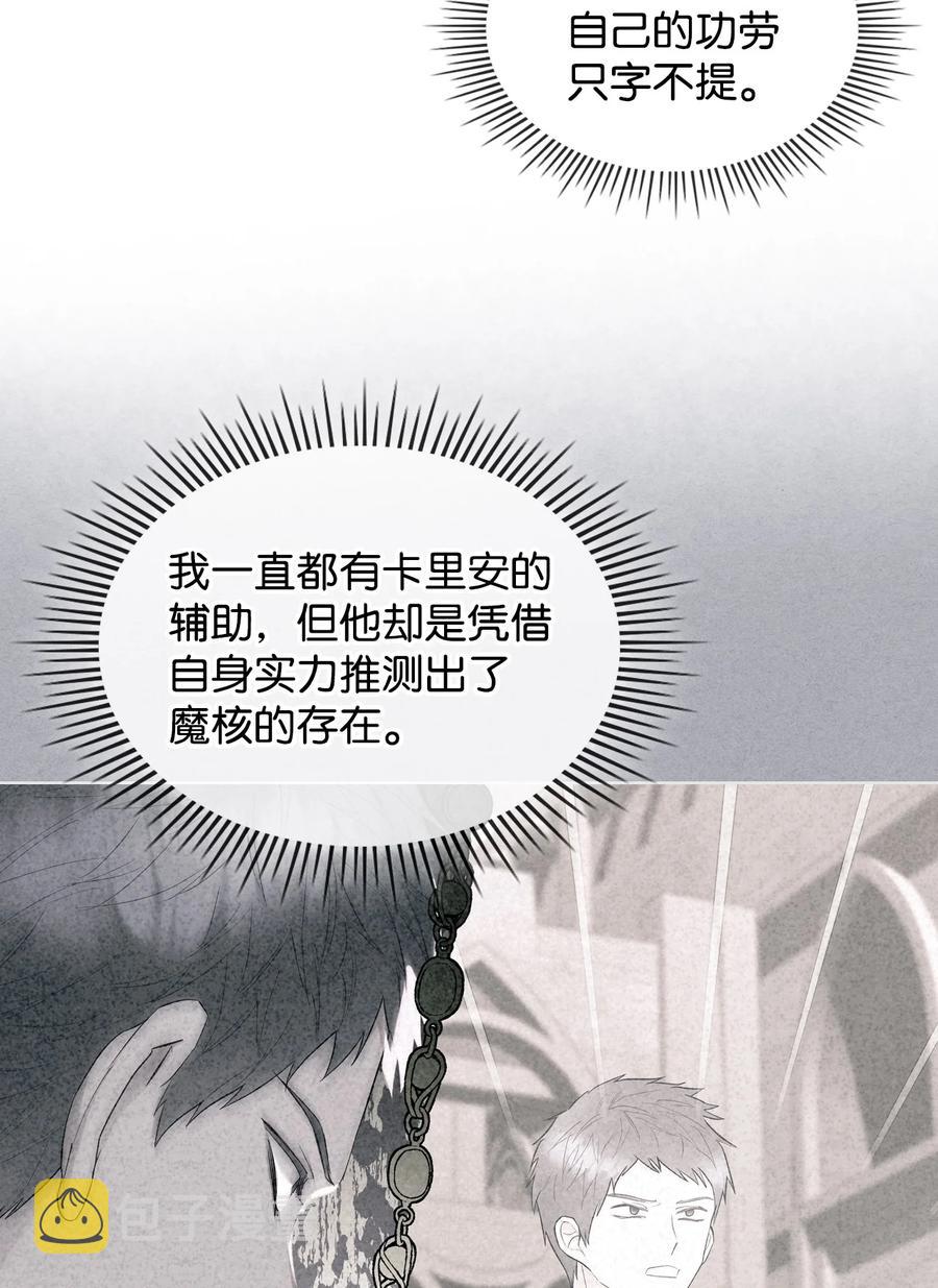 59 片刻的幸福23