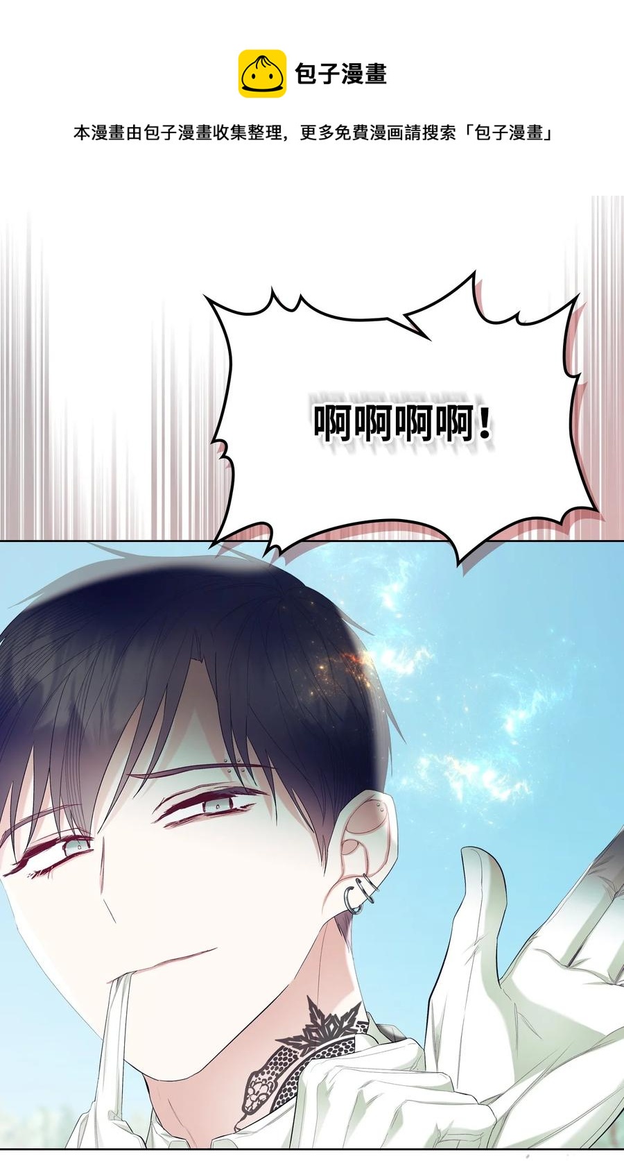 63 巴斯里8