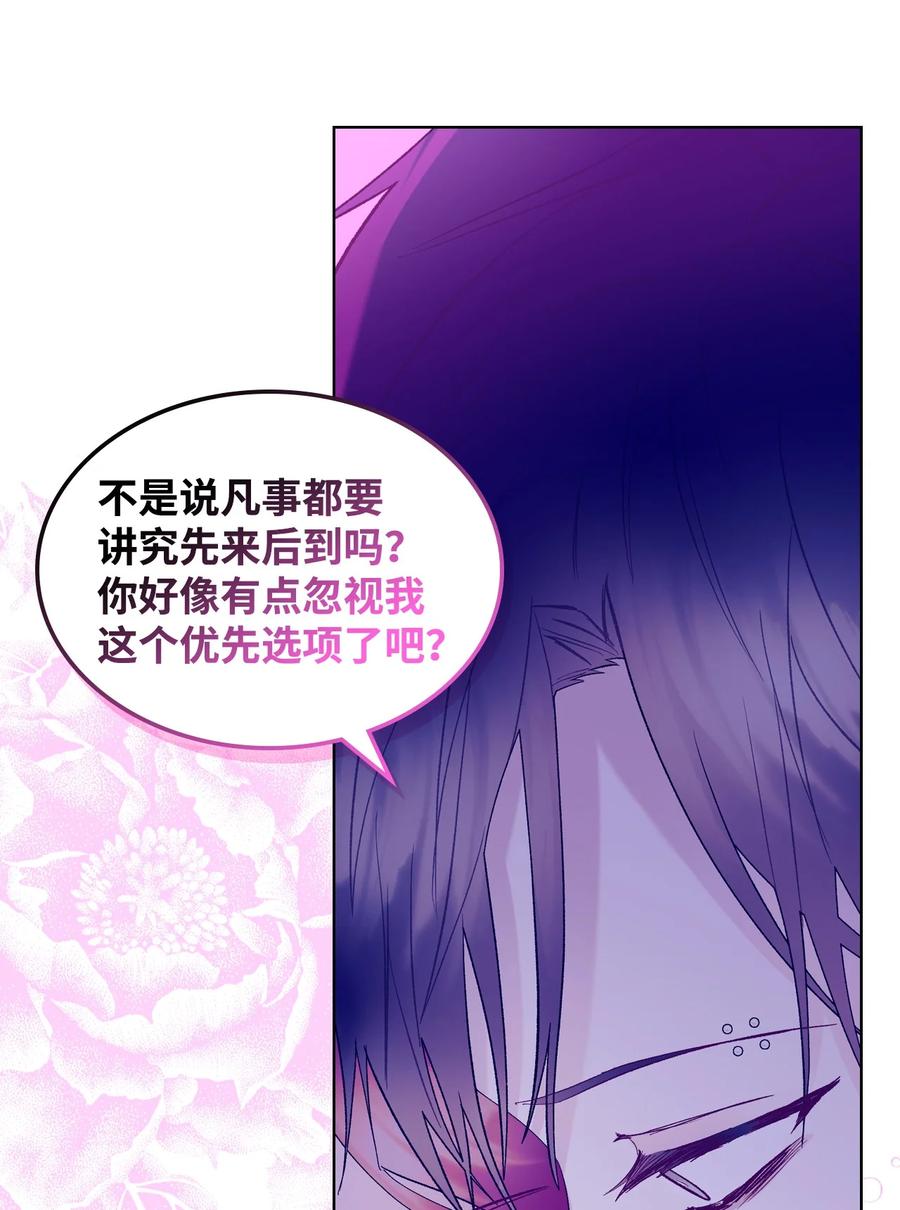 54 教学的快感10