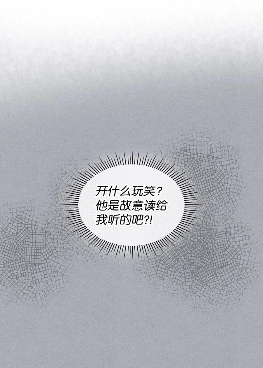 62 陪练34