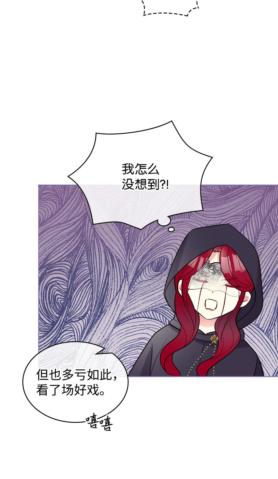 32 竞拍场58