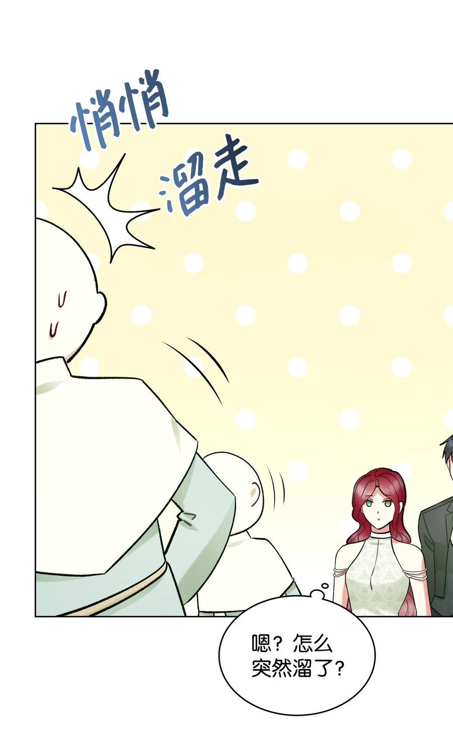 58 坦诚相对58
