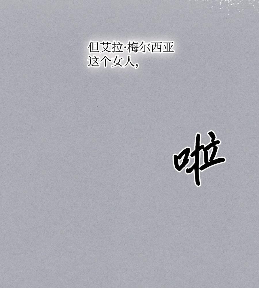 28 怪物11