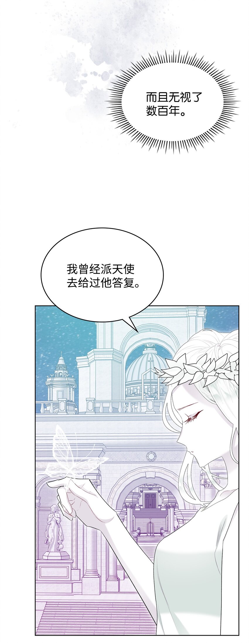 69 不在乎25