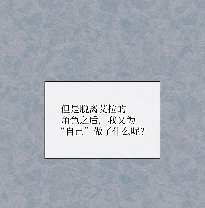66 突然的杀戮2