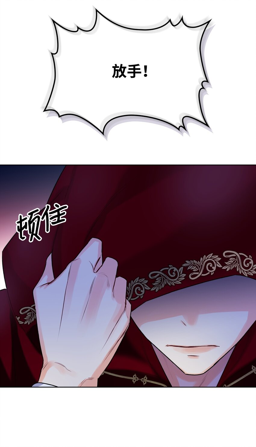 04 所谓的神5