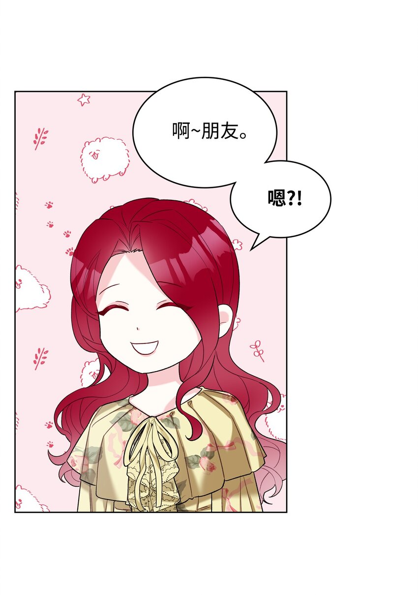 27 惹祸50