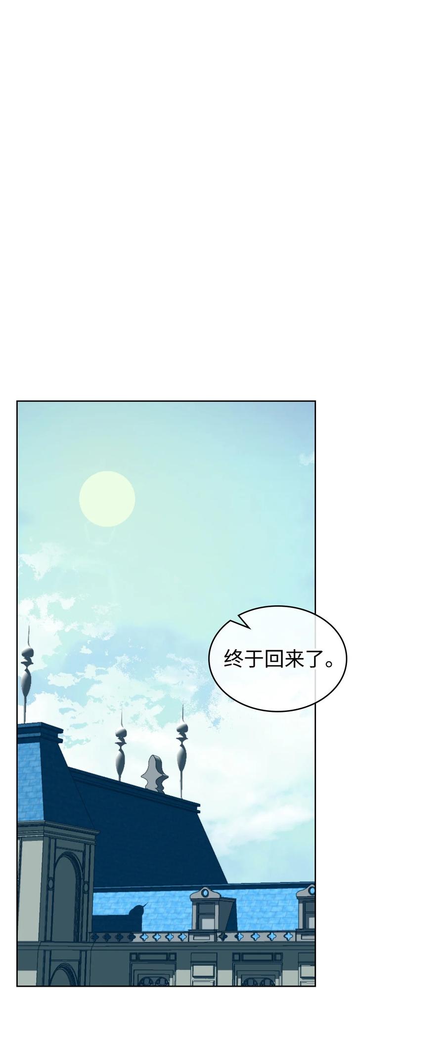63 巴斯里55