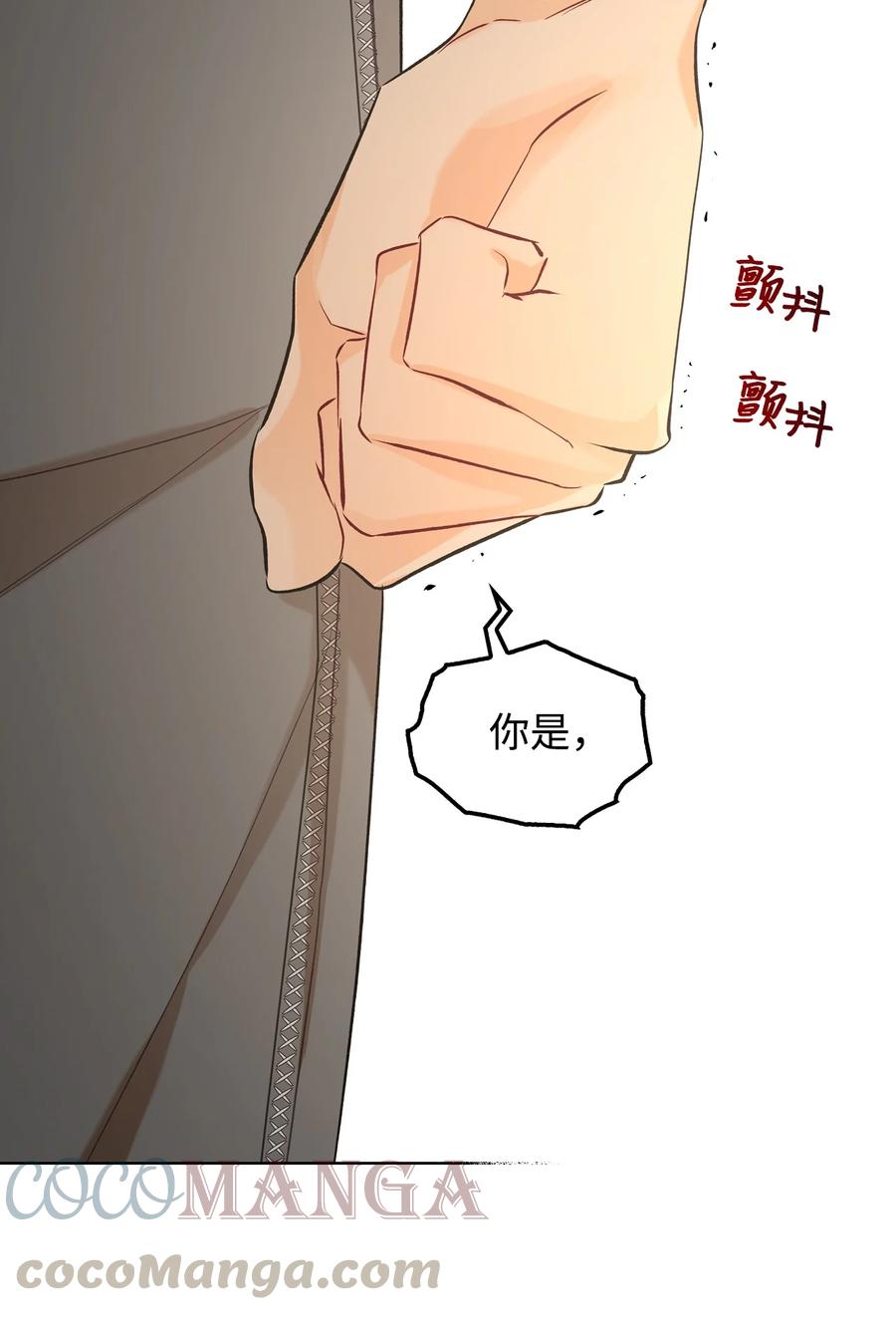 28 怪物18