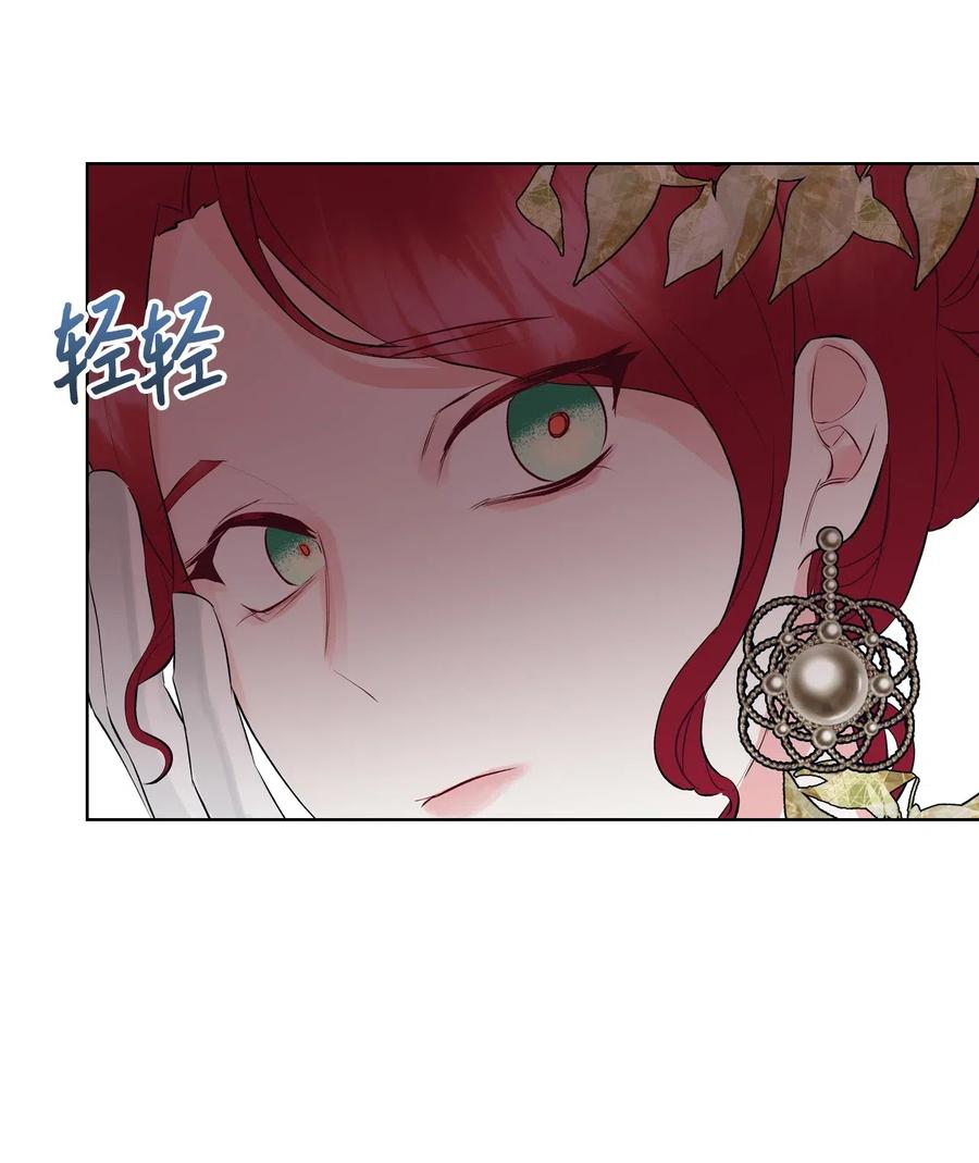 13 舞蹈会47