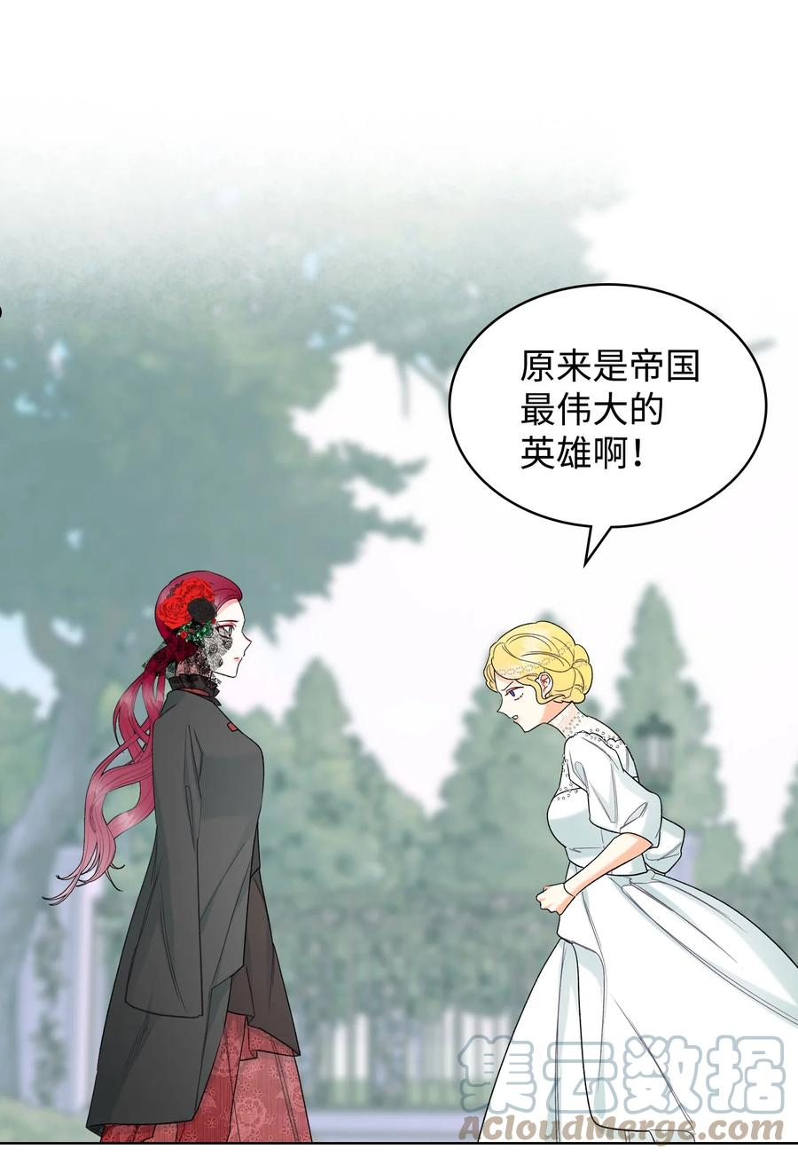 65 自爱9