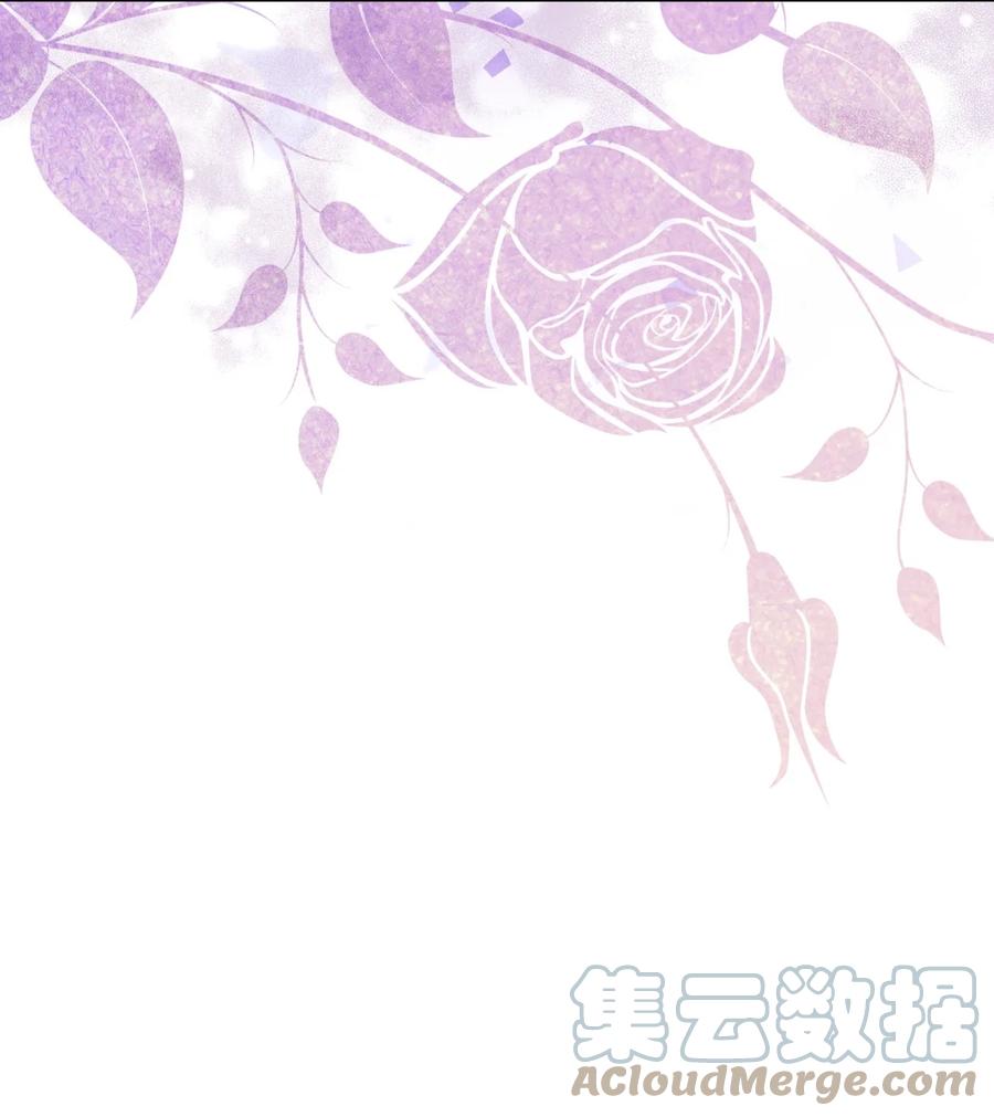 42 被认可60