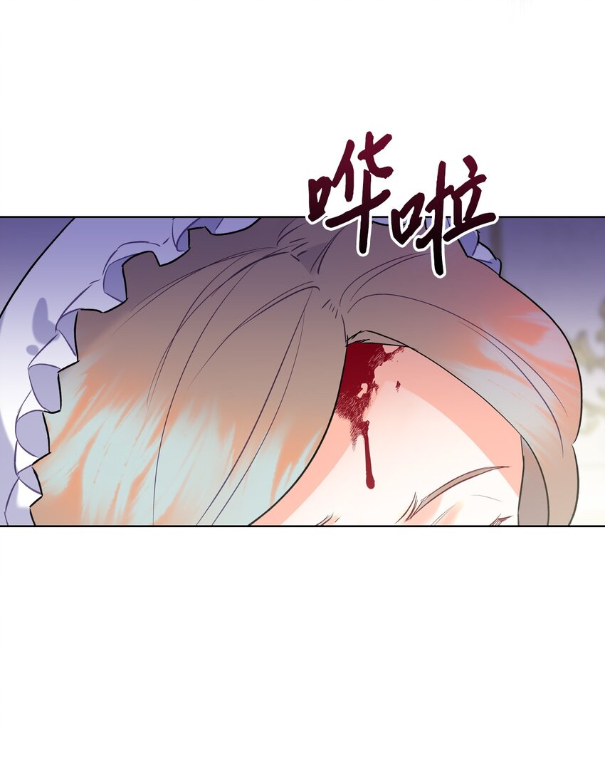 02 无限轮回42