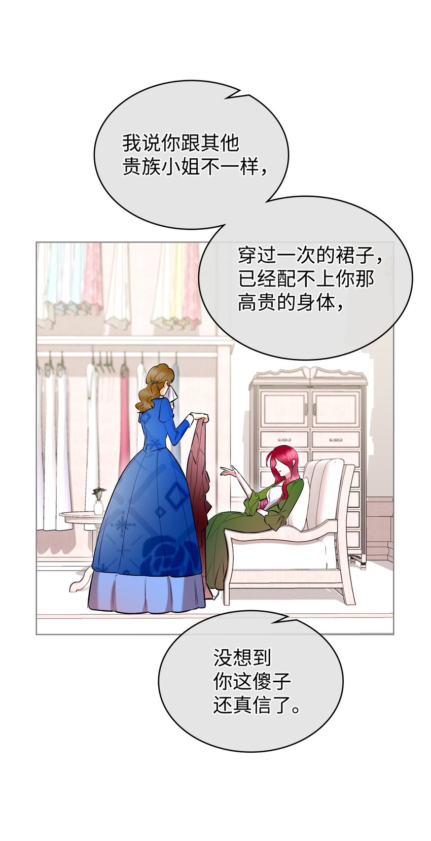 07 第一次17