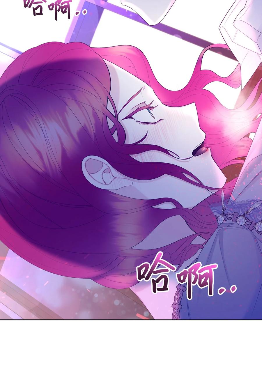 53 初吻34
