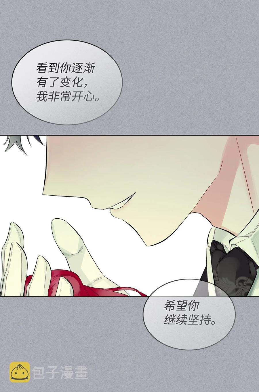 20 报酬37