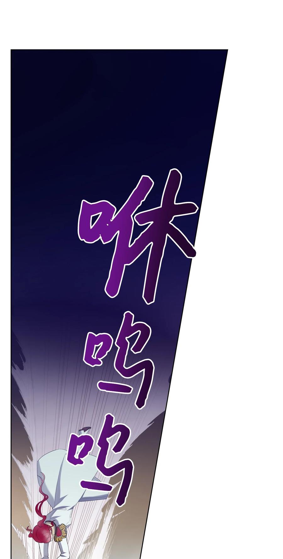 47 洞穴遇险62
