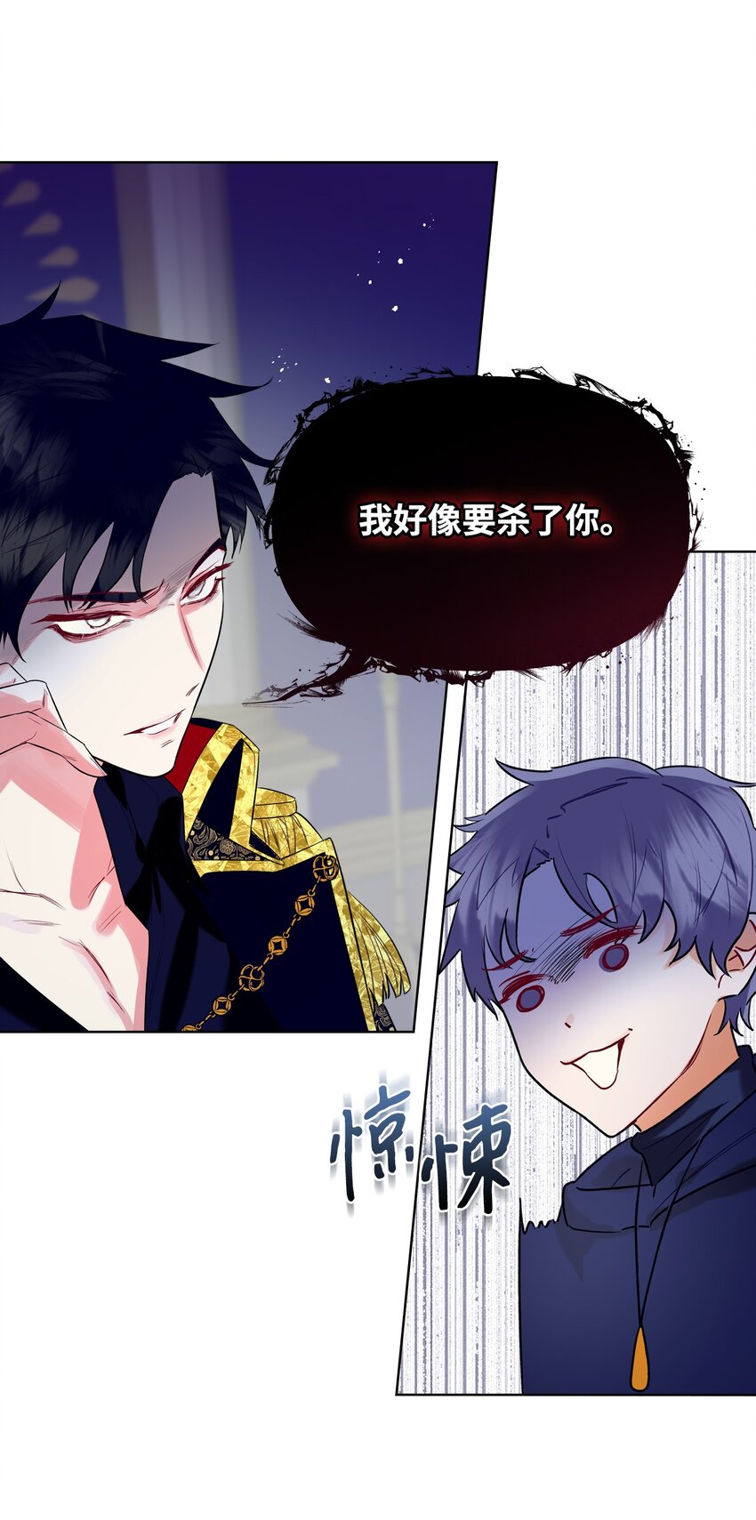 02 无限轮回52