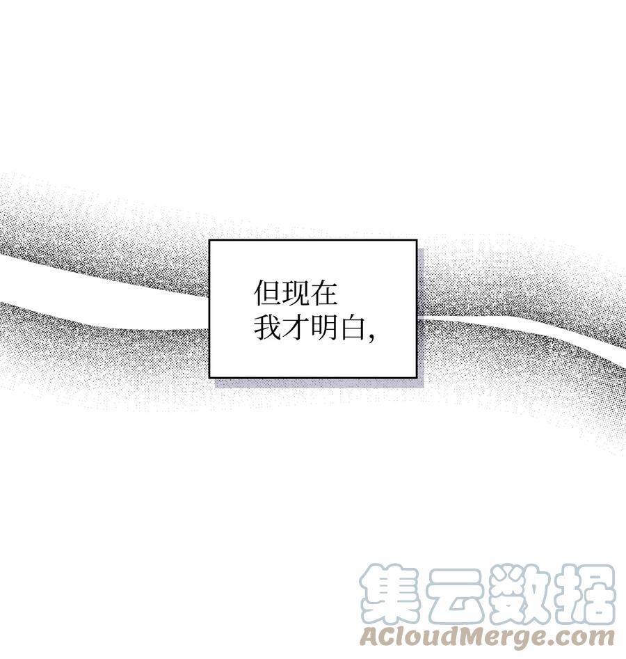 47 洞穴遇险21