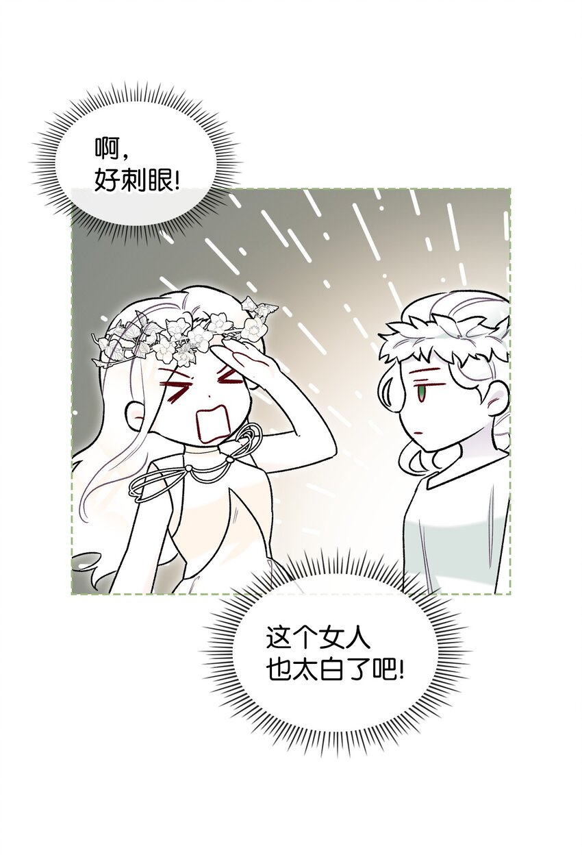 69 不在乎5