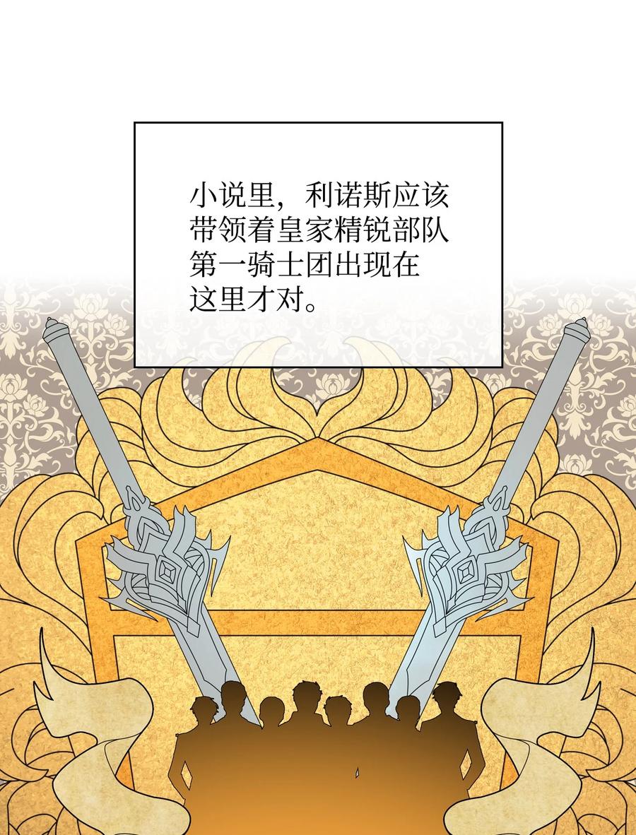 44 利用价值10